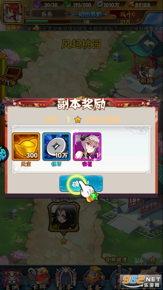 ������������0.1�۽�ͼ3