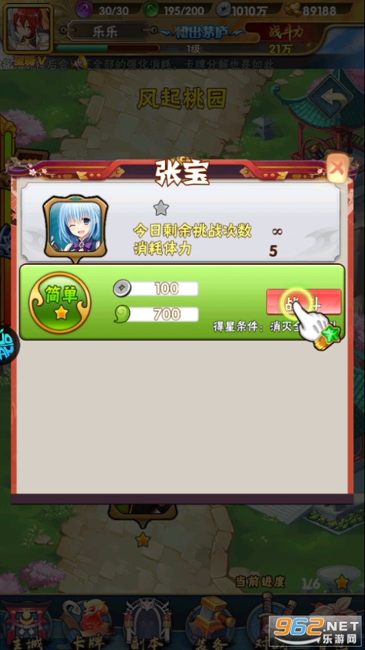 ������������0.1�۽�ͼ5