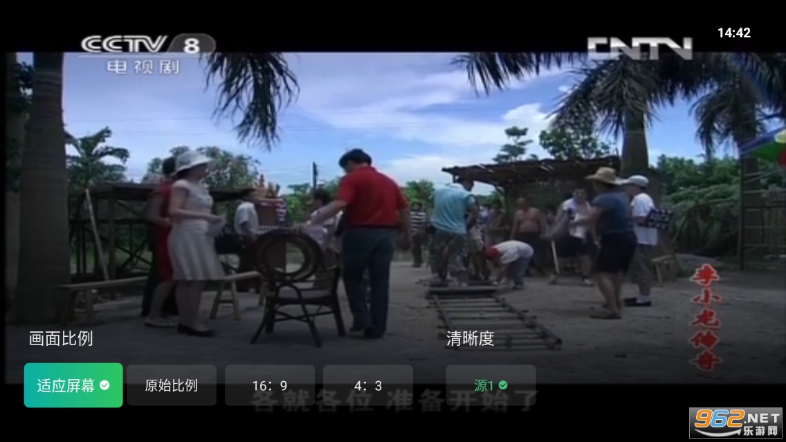 �ǿ�tv���Ӱ��ͼ3