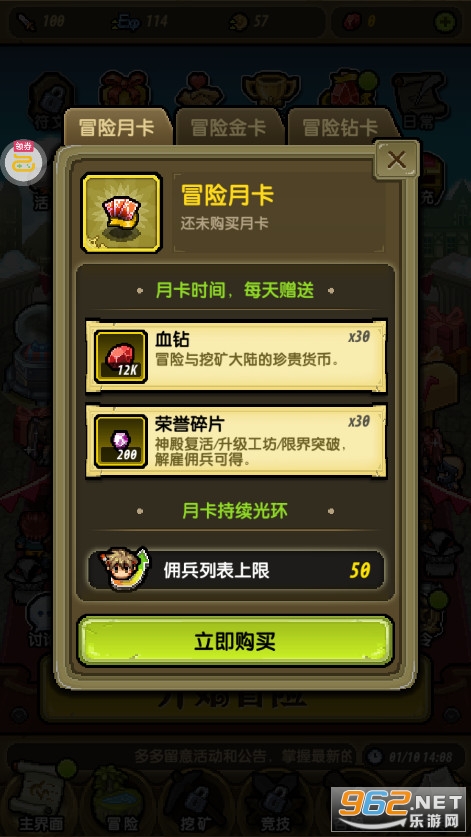 ð�����ڿ�������Ϸ��¼����60����ͼ1