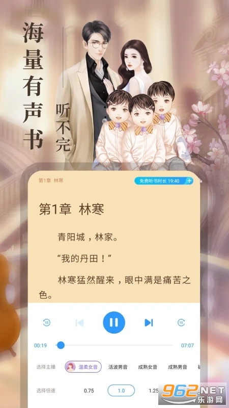 ���С˵�Ķ�׬Ǯapp��ͼ2