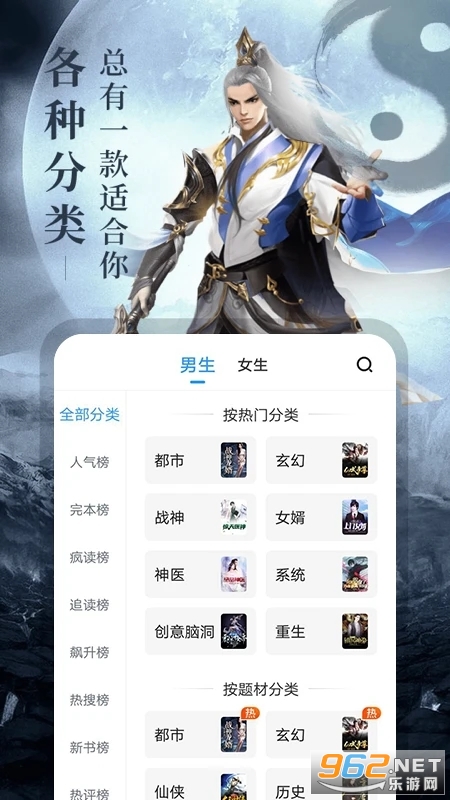���С˵�Ķ�׬Ǯapp��ͼ1