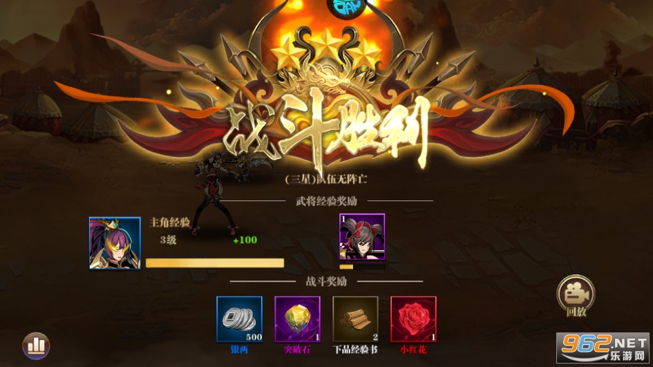 ��ʥ���Ƴ����̰��ͼ6