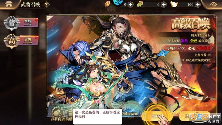 ��ʥ���Ƴ����̰��ͼ7