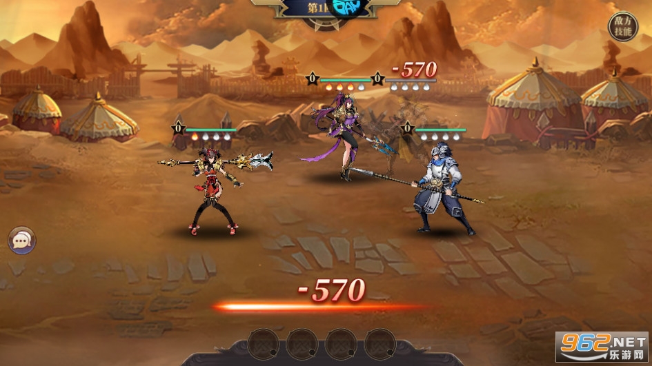 ��ʥ���Ƴ����̰��ͼ13