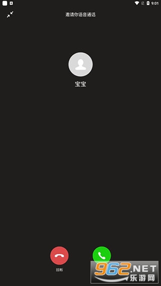 ��ֿ�����Ѱ�v2.1.9 ���°��ͼ3