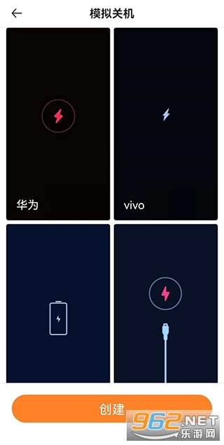��ֿ�����Ѱ�v2.1.9 ���°��ͼ2