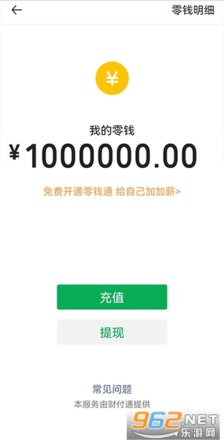 ��ֿ�����Ѱ�v2.1.9 ���°��ͼ0