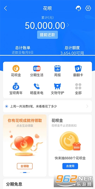 ��ֿ�����Ѱ�v2.1.9 ���°��ͼ1