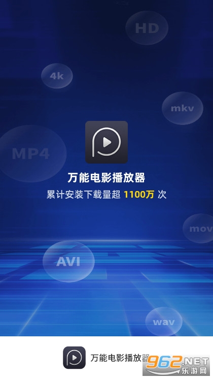 ���ܲ�����2026���°��ֻ��氲װ��v17.2.36��ͼ0