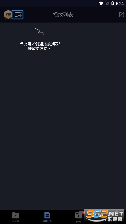 ���ܲ�����2026���°��ֻ��氲װ��v17.2.36��ͼ6