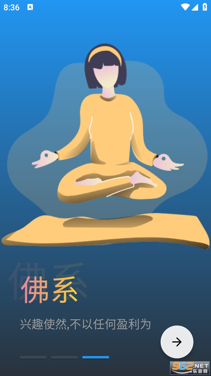 �ɷ���Ƶapp���°� v1.0.0��ͼ0