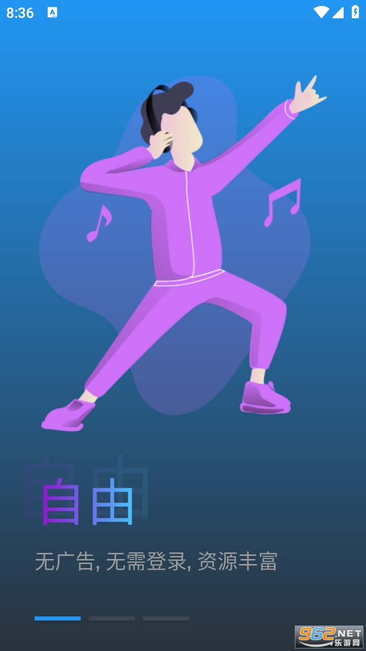 �ɷ���Ƶapp���°� v1.0.0��ͼ2