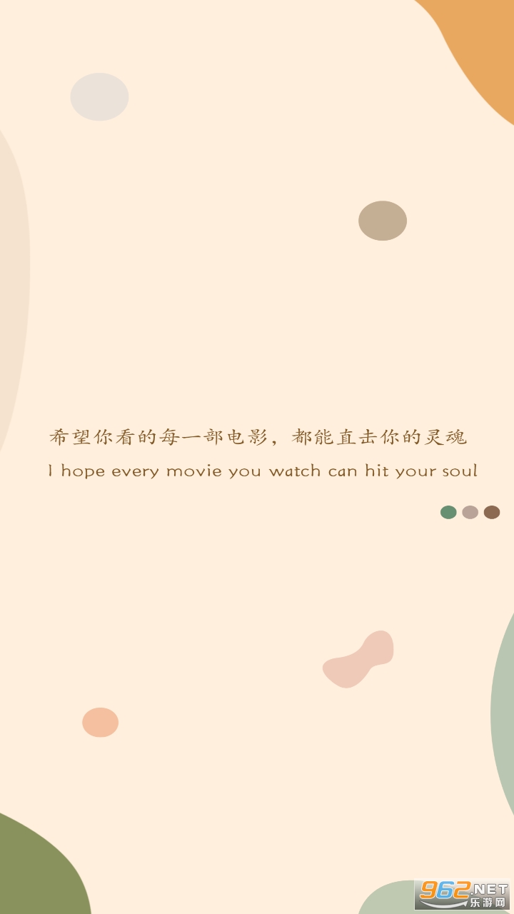 �ɷ���Ƶapp���°� v1.0.0��ͼ3