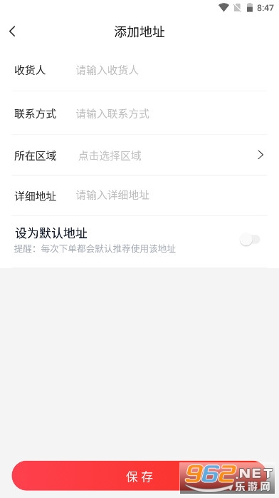 �������������appv1.0.1 ���°��ͼ5