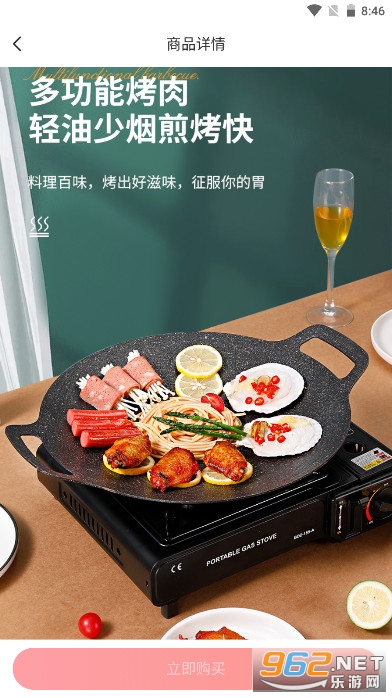 �������������appv1.0.1 ���°��ͼ6