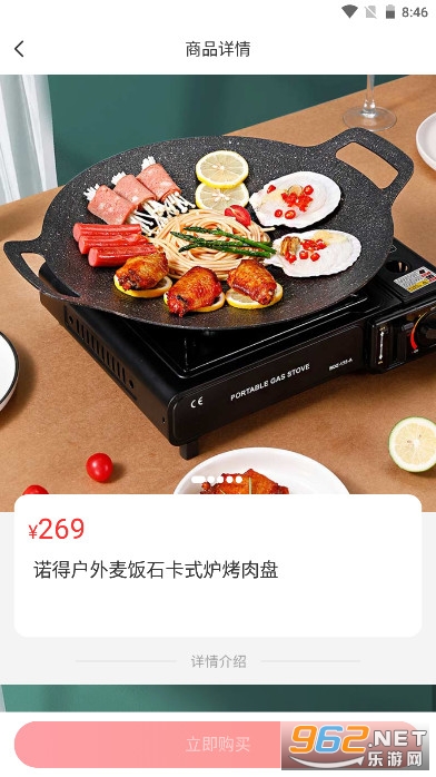 �������������appv1.0.1 ���°��ͼ1