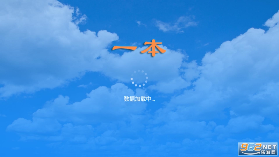 һ��tv���Ӱ�app��ͼ6