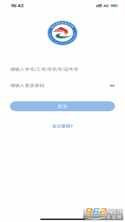 ��iפְAPP�ٷ���v1.0.18 ���°��ͼ3