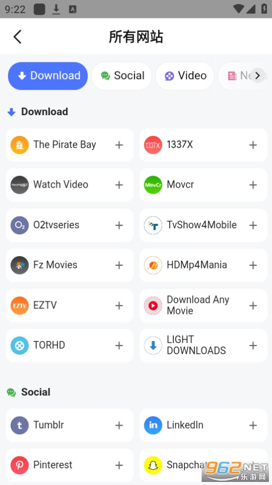 ph�����v12.0.1.4245 phӦ��������ؽ�ͼ0