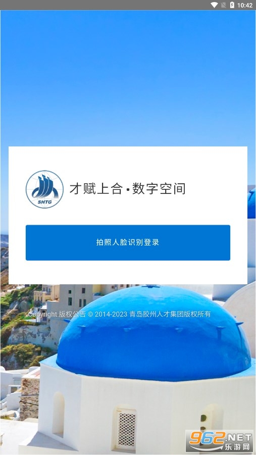 �Ÿ��Ϻ����°汾��ͼ1