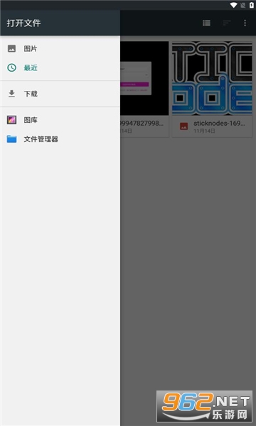 �Ÿ��Ϻ����°汾��ͼ0