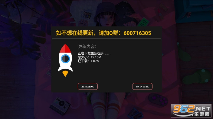 8K影视TV盒子版截图4