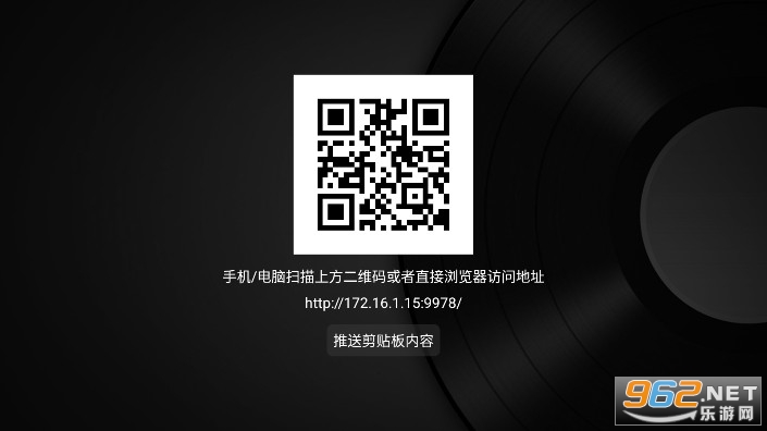 ����Ӱ��APP�߼���Ա��v2.4.7 �ٷ����ͼ6