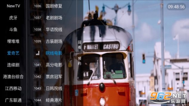 Ⱥ�͵���TV��app v6.3.6��ͼ1