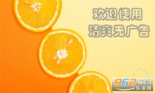 ��ɫֱ��aPP2024�����°汾v5.0.2��ͼ2