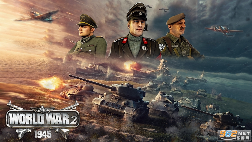 ��ս1945�������°� v4.4.7��ͼ0