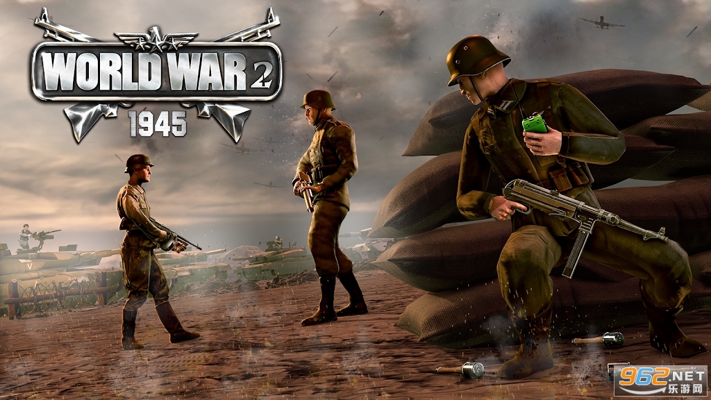 ��ս1945�������°� v4.4.7��ͼ1