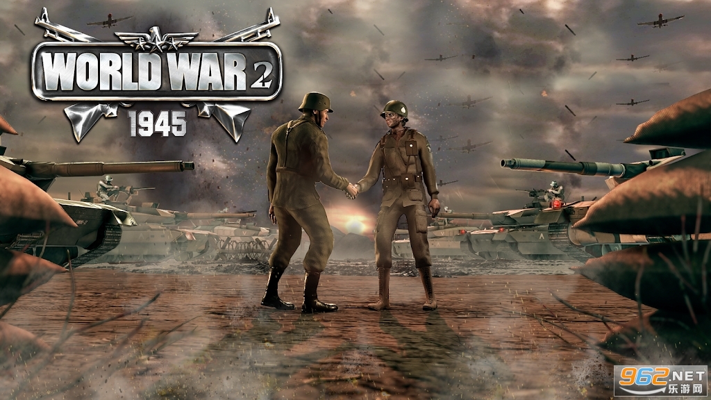 ��ս1945�������°� v4.4.7��ͼ2