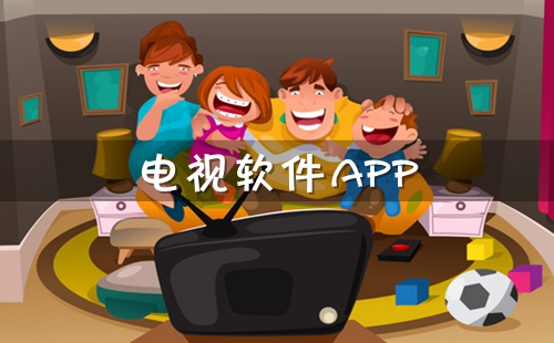 ��������app�������_������������Ƽ�app_�����������׷��������޹��
