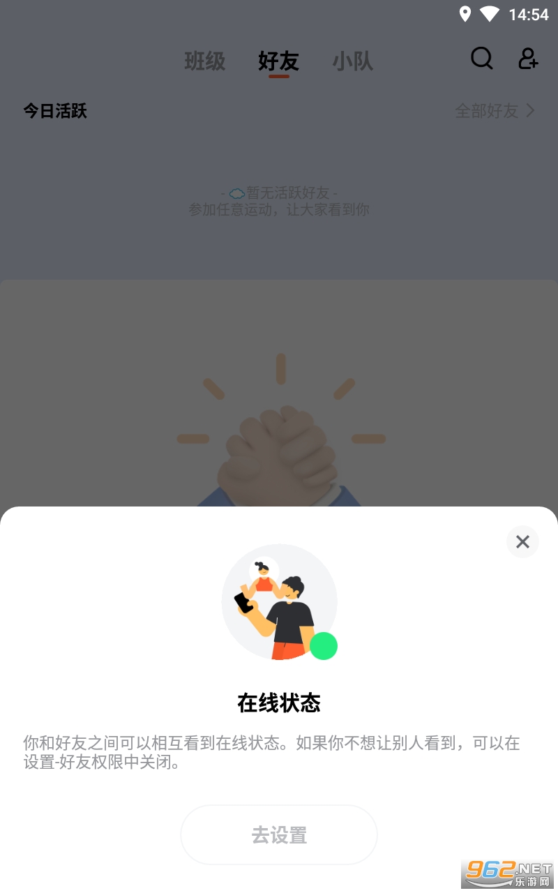 ��������������app���°� v3.0.42��ͼ1