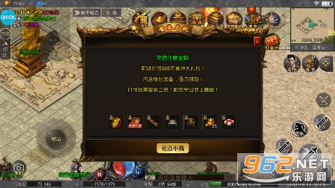 �һ���ʿ0.1��v1.0.0 ���°��ͼ1