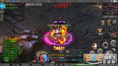 �һ���ʿ0.1��v1.0.0 ���°��ͼ4