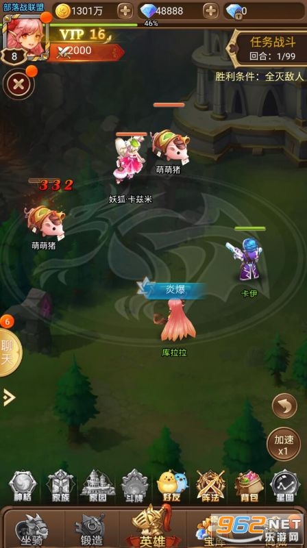 ����ս����0.1��v1.0.0 ���°��ͼ0