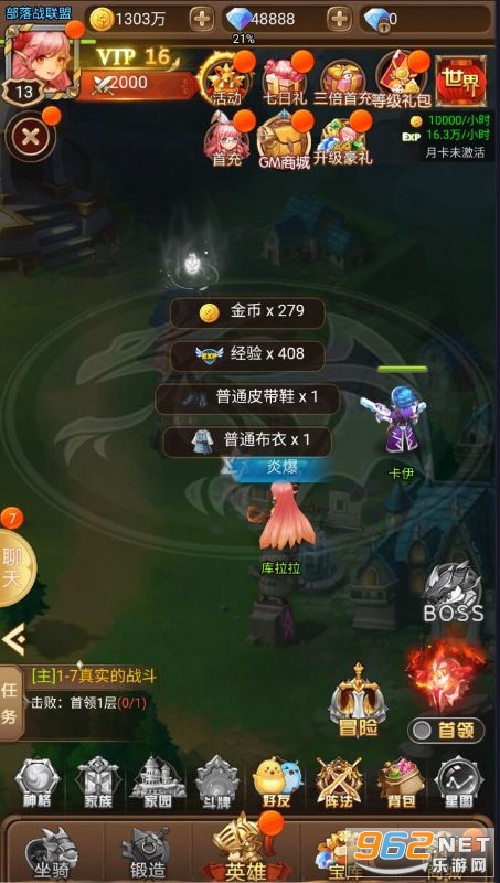 ����ս����0.1��v1.0.0 ���°��ͼ4