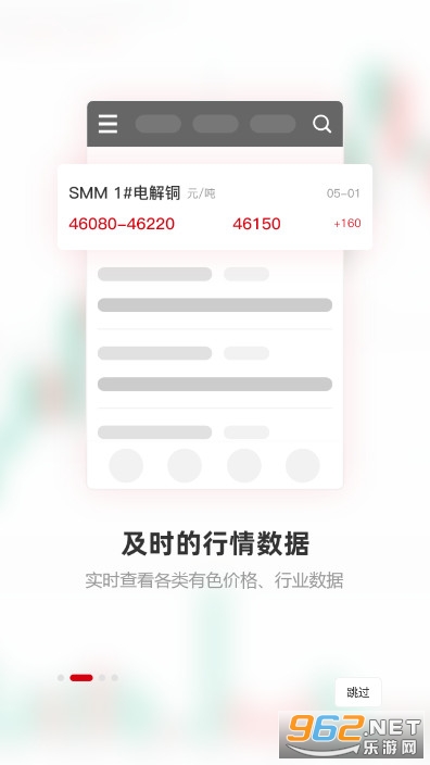 ������ɫ��������v5.27.3 ���°��ͼ1