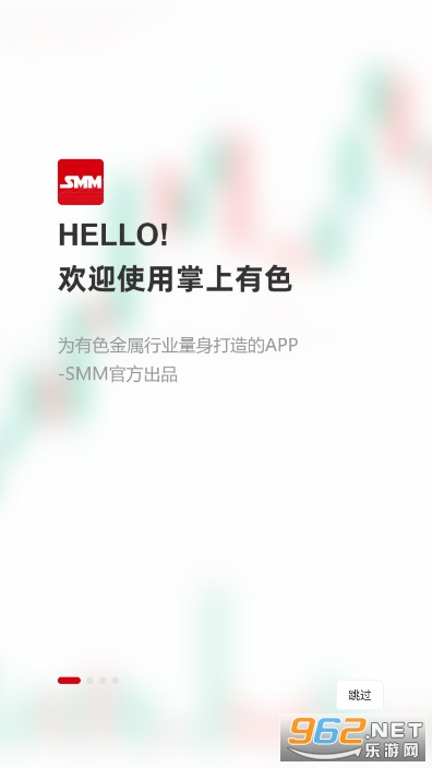 ������ɫ��������v5.27.3 ���°��ͼ0