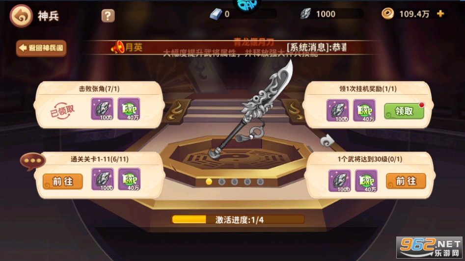 ��������0.1�۽�ͼ5