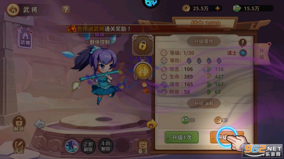 ��������0.1�۽�ͼ12