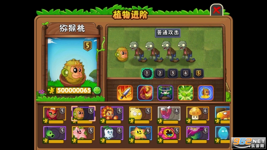 5��ֲ��������ʯ�ƽ���ͼ1