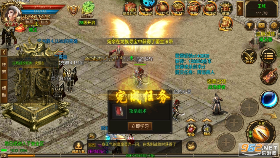 ��ս�����Ŵ���0.1�۽�ͼ8