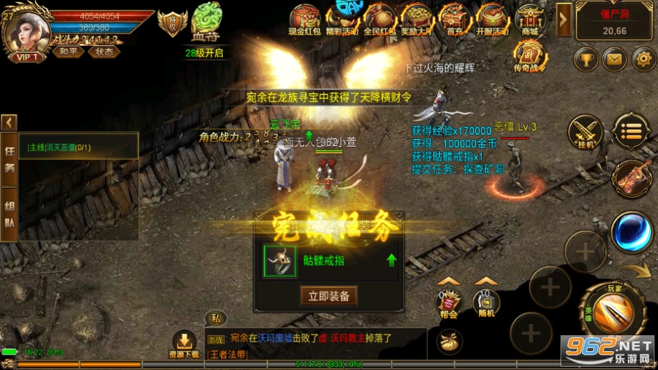 ��ս�����Ŵ���0.1�۽�ͼ9
