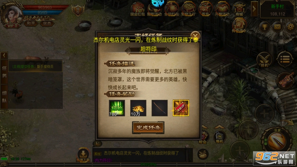 ��ս�����Ŵ���0.1�۽�ͼ5
