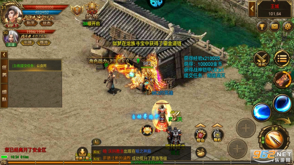 ��ս�����Ŵ���0.1�۽�ͼ4
