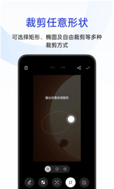 oppo������װ����ͼ0