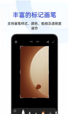 oppo������װ����ͼ1